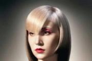 Moodsad naiste juukselõiked pikkadele juustele: põhilised näpunäited, disainivalikud (203 fotot)