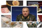 Military pensioners for Russia and its armed forces