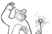 Halaman mewarnai dari kartun Masha and the Bear